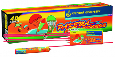 Ракета «Ракета с парашютом (в уп. 6 шт.)»