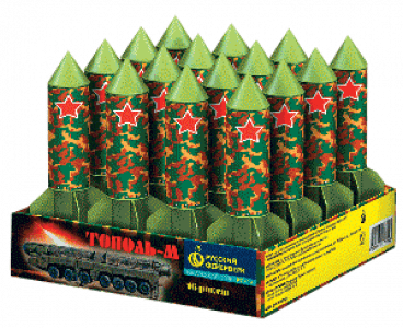 Малый фейерверк «Тополь-М»