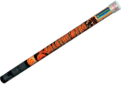 Римская свеча «Золотое руно»