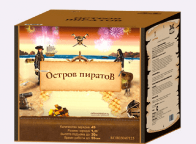 Крупный фейерверк «Остров пиратов»