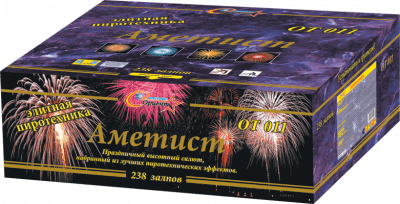 Супер фейерверк «Аметист»