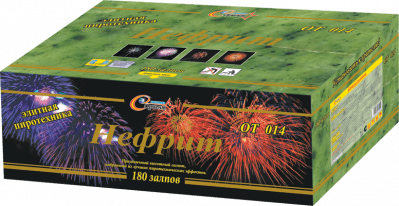 Супер фейерверк «Нефрит»