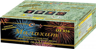 Супер фейерверк «Малахит»