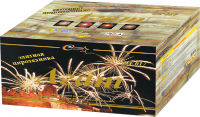 Супер фейерверк «Агат»