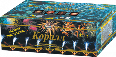 Супер фейерверк «Коралл»