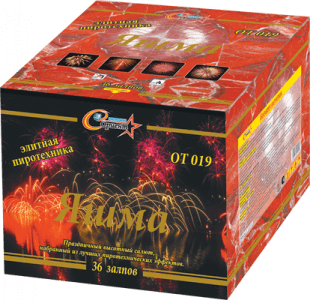 Супер фейерверк «Яшма»