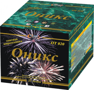 Супер фейерверк «Оникс»