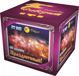 Крупный фейерверк «Праздничный!»