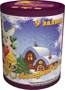 Малый фейерверк «Новогодняя ночь»