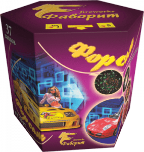 Крупный фейерверк «Форсаж»