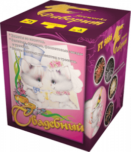 Малый фейерверк «Свадебный»