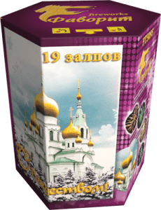 Средний фейерверк «С Рождеством»