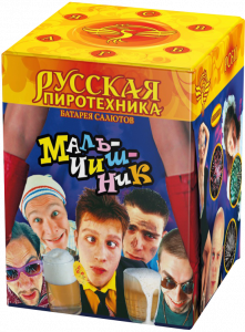 Малый фейерверк «Мальчишник»