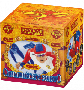 Крупный фейерверк «Олимпийское золото»