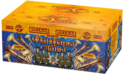Супер фейерверк «Фанфары славы»