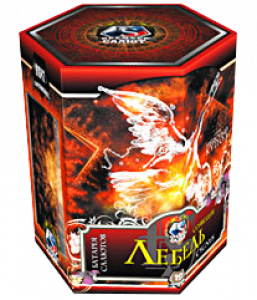 Средний фейерверк «Лебедь»