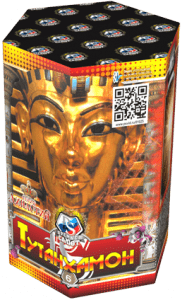 Малый фейерверк «Тутанхамон»