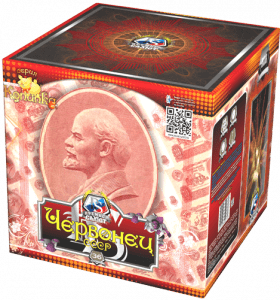 Крупный фейерверк «Червонец»