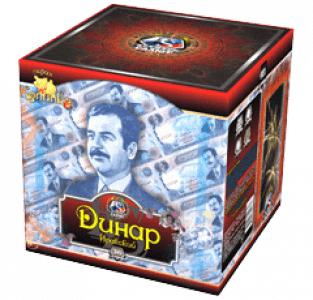 Крупный фейерверк «Динар»