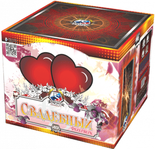 Крупный фейерверк «Свадебный»