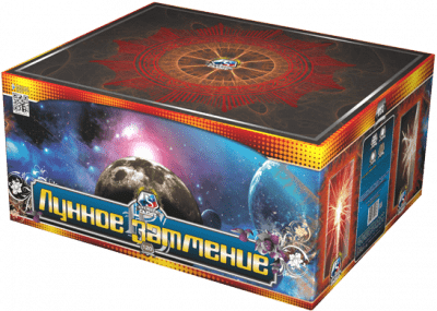 Супер фейерверк «Лунное затмение»