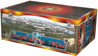 Супер фейерверк «Воробьевы горы»