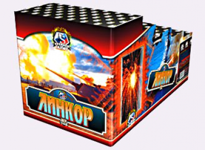 Средний фейерверк «Линкор»