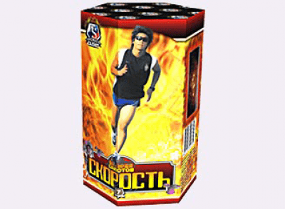 Малый фейерверк «Скорость»