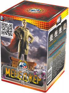Малый фейерверк «Менеджер»