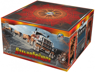 Супер фейерверк «Дальнобойщик»