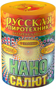 Малый фейерверк «Нано-салют»