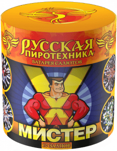 Малый фейерверк «Мистер Х»