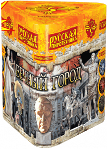 Малый фейерверк «Вечный город (Рим)»