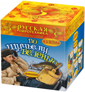 Средний фейерверк «По щучьему велению»