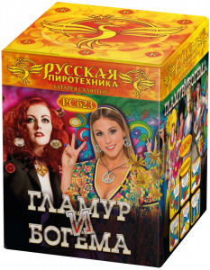 Средний фейерверк «Гламур и богема»