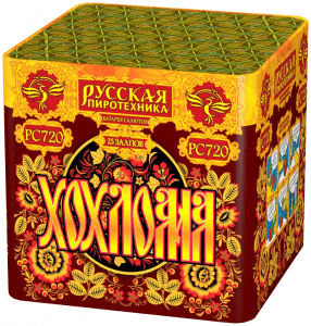 Средний фейерверк «Хохлома»