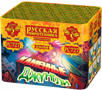 Средний фейерверк «Каменные джунгли»