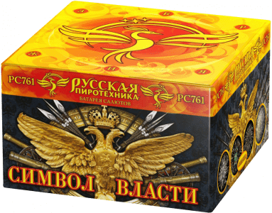 Крупный фейерверк «Символ власти»