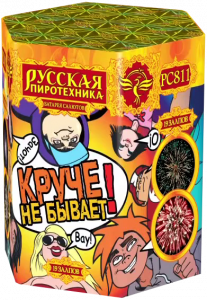 Средний фейерверк «Круче не бывает»