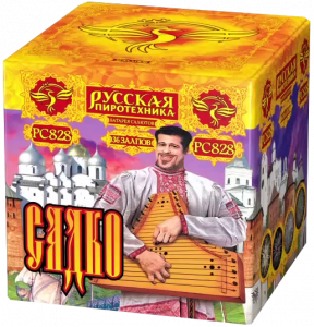 Крупный фейерверк «Садко»