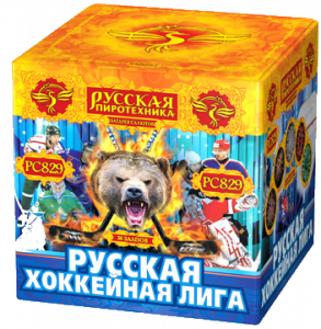 Крупный фейерверк «Русская хоккейная лига»