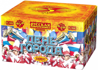 Супер фейерверк «День города»