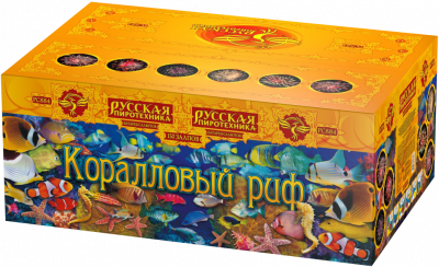 Супер фейерверк «Коралловый риф»