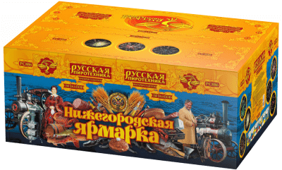 Супер фейерверк «Нижегородская ярмарка»