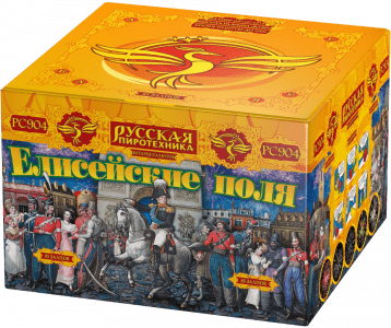 Супер фейерверк «Елисейские поля»