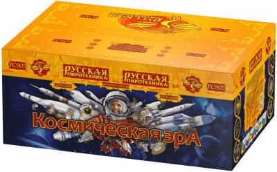 Супер фейерверк «Космическая эра»