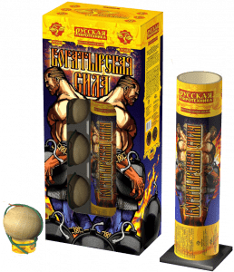 Одиночный салют «Богатырская сила»