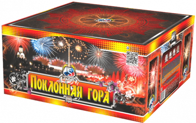 Супер фейерверк «Поклонная гора»