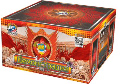 Супер фейерверк «Демонстрация»