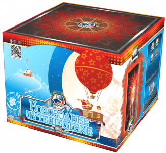 Крупный фейерверк «Новогоднее путешествие»